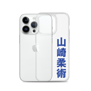Yamasaki Jiu Jitsu Kanji iPhone Case in BLUE