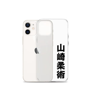 Yamasaki Jiu Jitsu Kanji iPhone Case in BLACK