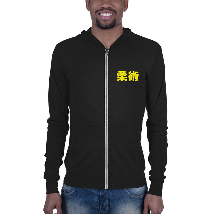 UNISEX Jiu Jitsu Kanji zip hoodie