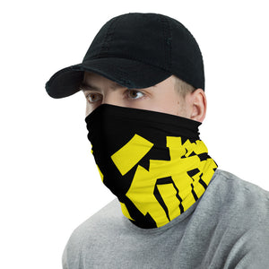 UNISEX Jiu Jitsu Kanji Face Mask / Neck Gaiter