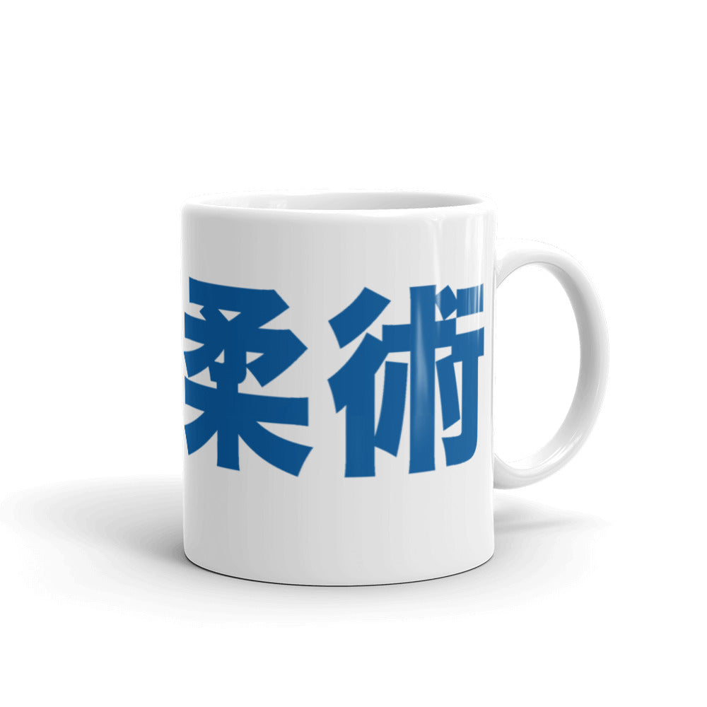Yamasaki Kanji Mug