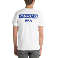 Load image into Gallery viewer, YAMASAKI Judo Style Tribute Short-Sleeve Unisex T-Shirt